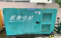 涧西通州四建大波纹箱定制案例